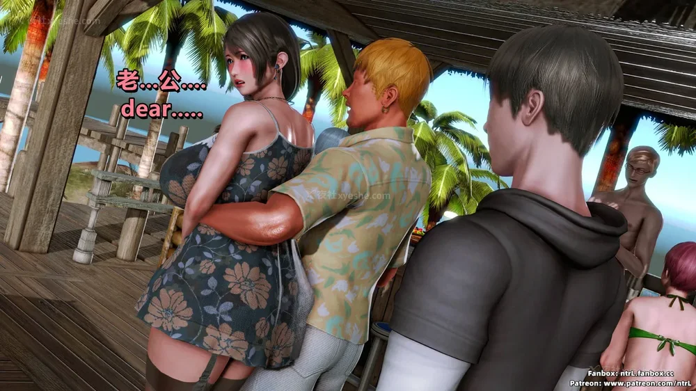 63P - L010 Sweetheart Island-XueJiang-The 4th Day part-1