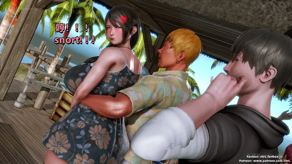 65P - L010 Sweetheart Island-XueJiang-The 4th Day part-1