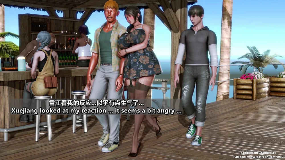 66P - L010 Sweetheart Island-XueJiang-The 4th Day part-1