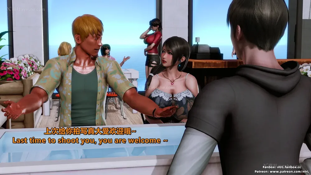 72P - L010 Sweetheart Island-XueJiang-The 4th Day part-1