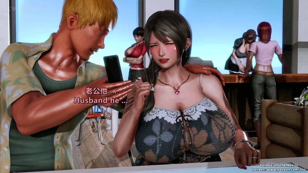 84P - L010 Sweetheart Island-XueJiang-The 4th Day part-1