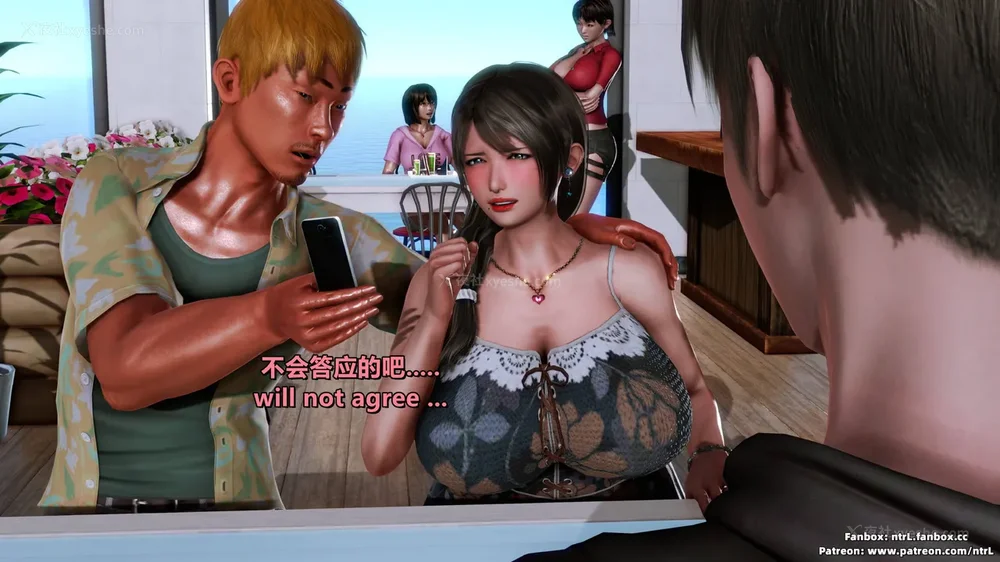 85P - L010 Sweetheart Island-XueJiang-The 4th Day part-1