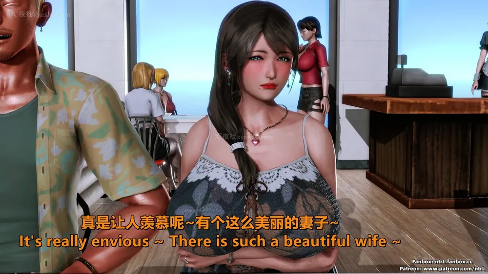 91P - L010 Sweetheart Island-XueJiang-The 4th Day part-1