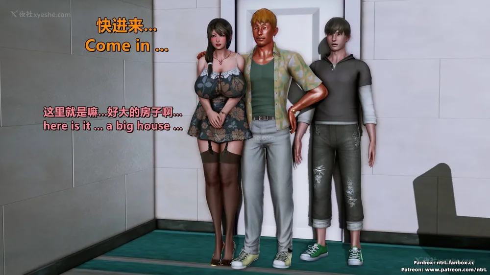 100P - L010 Sweetheart Island-XueJiang-The 4th Day part-1