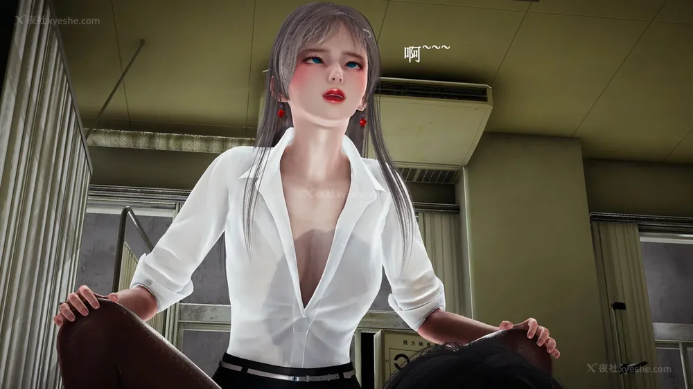 108P - 催眠手机（下）