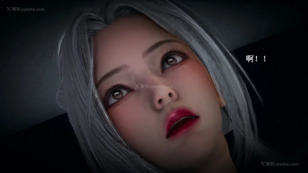 156P - 催眠手机（下）