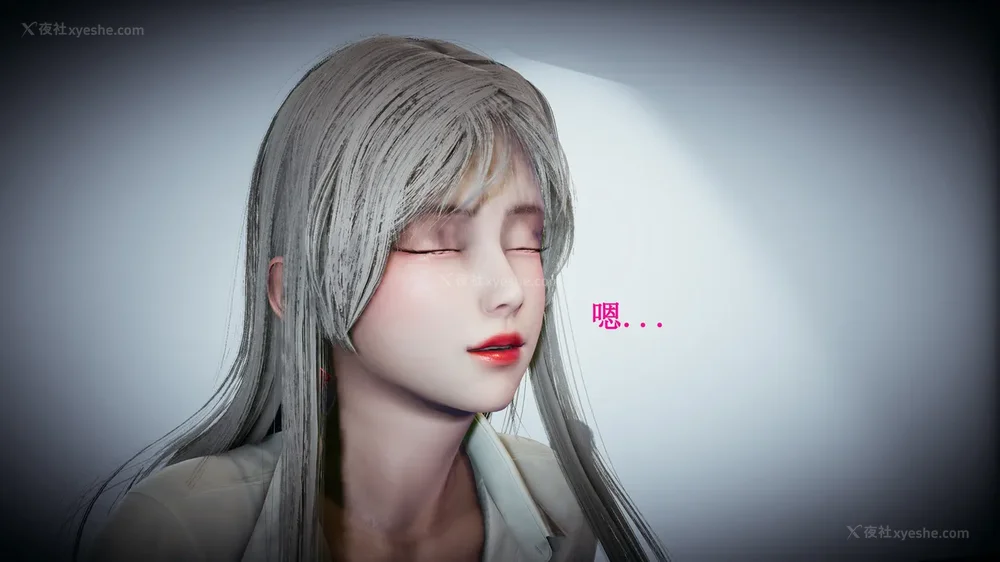 158P - 催眠手机（下）