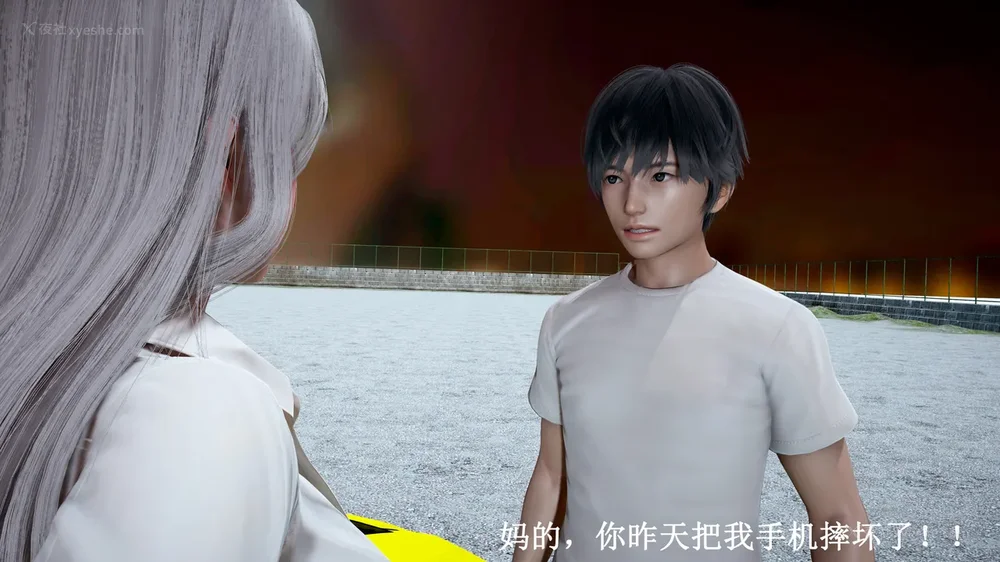 181P - 催眠手机（下）