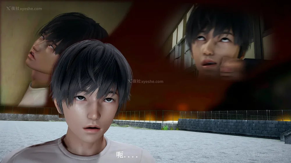 185P - 催眠手机（下）