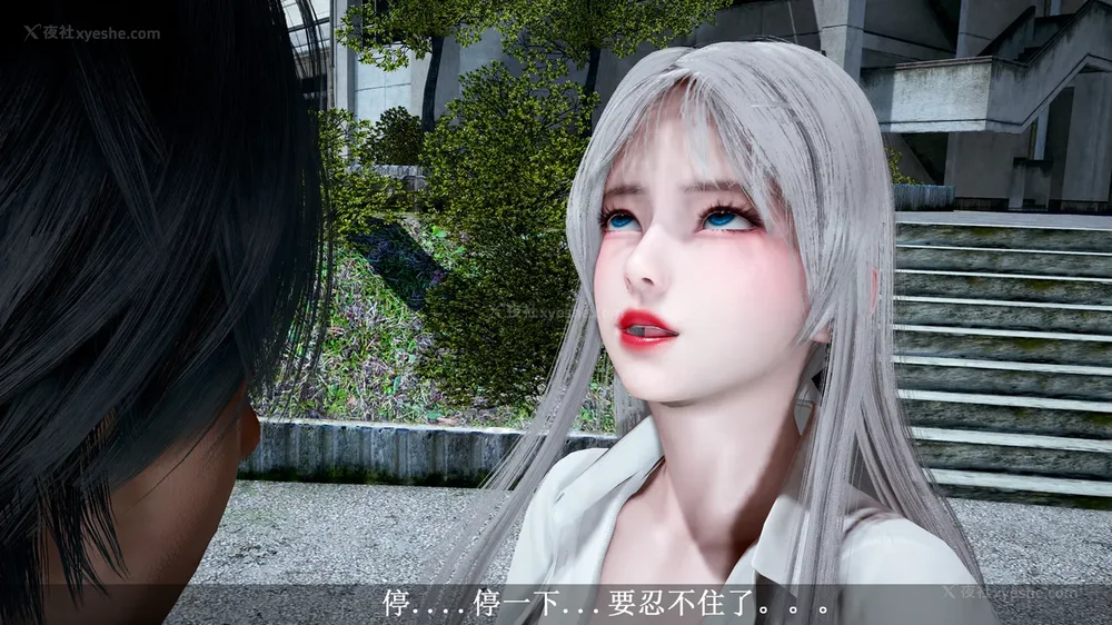 195P - 催眠手机（下）