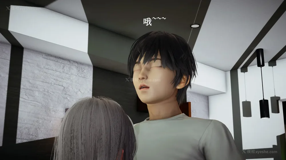 229P - 催眠手机（下）