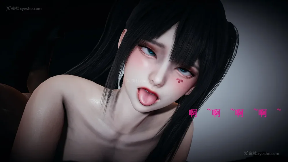 24P - 催眠手机（下）