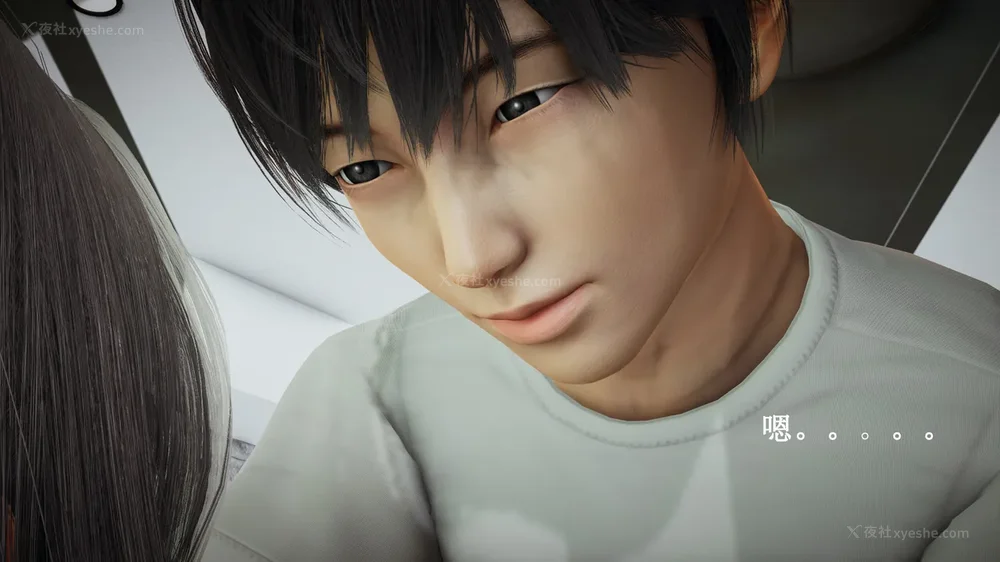 245P - 催眠手机（下）