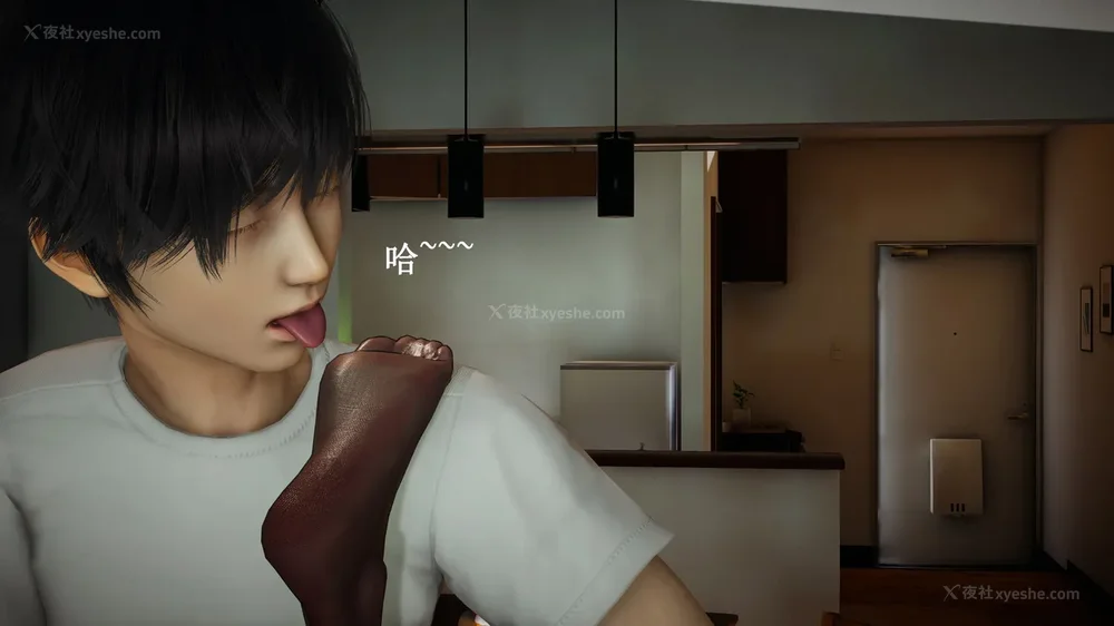 291P - 催眠手机（下）