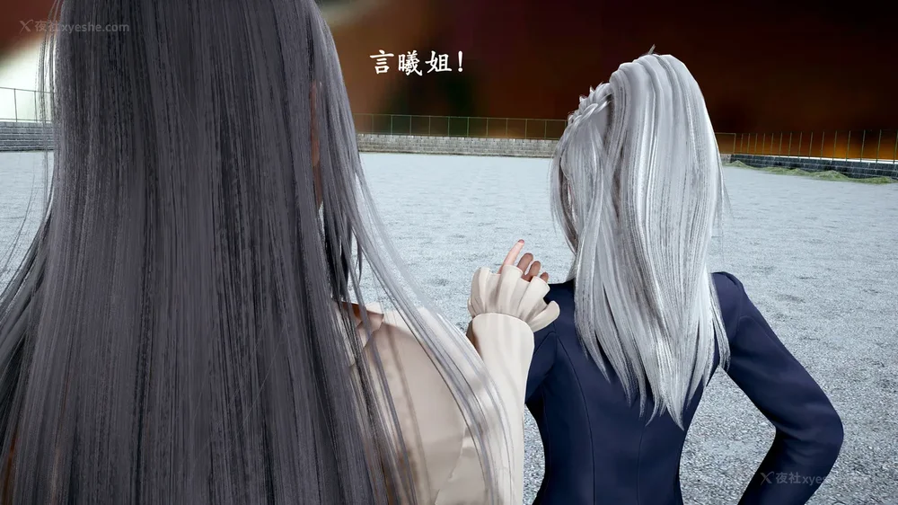 340P - 催眠手机（下）