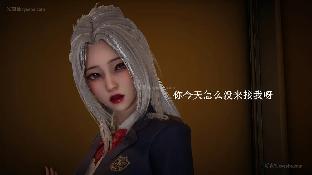 346P - 催眠手机（下）