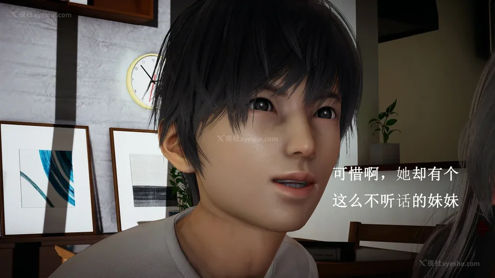 371P - 催眠手机（下）