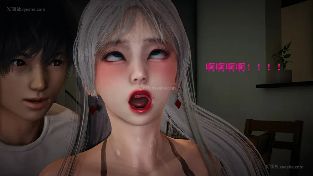 373P - 催眠手机（下）