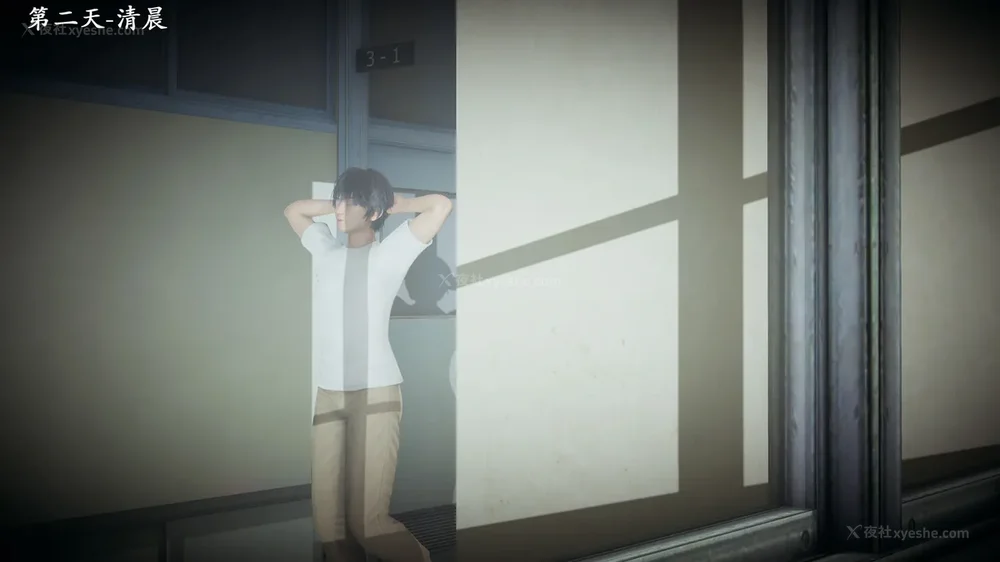 38P - 催眠手机（下）