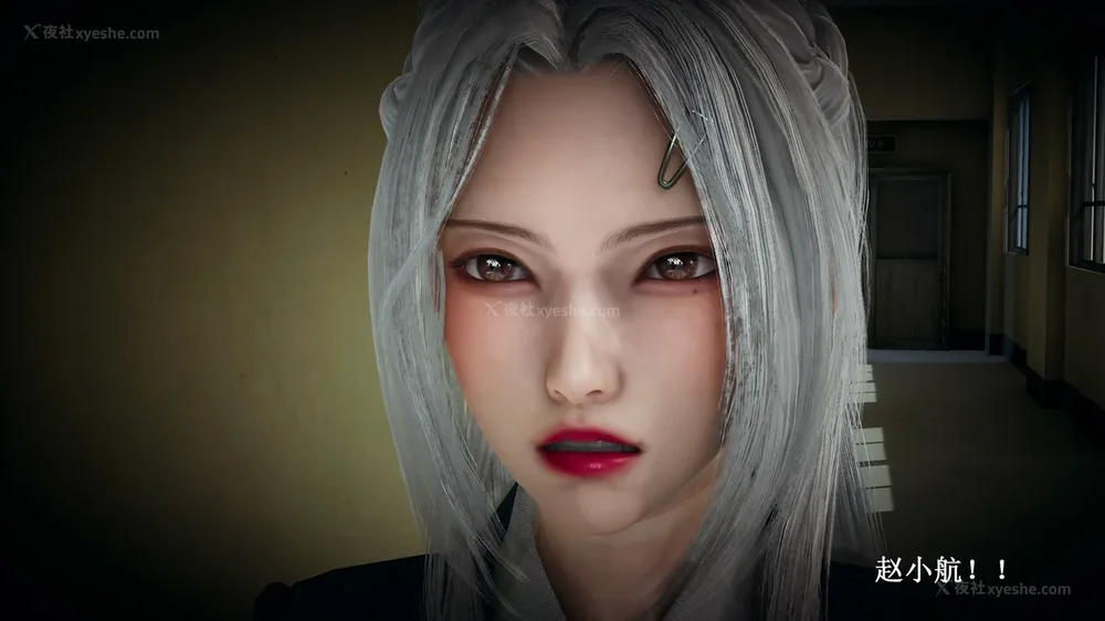 41P - 催眠手机（下）