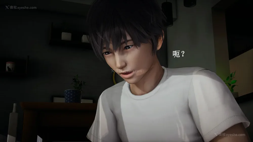 426P - 催眠手机（下）