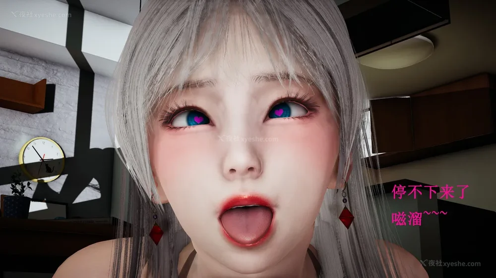 441P - 催眠手机（下）