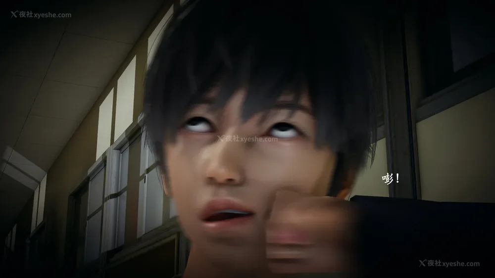 45P - 催眠手机（下）