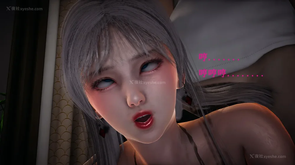 464P - 催眠手机（下）