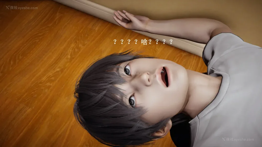 476P - 催眠手机（下）