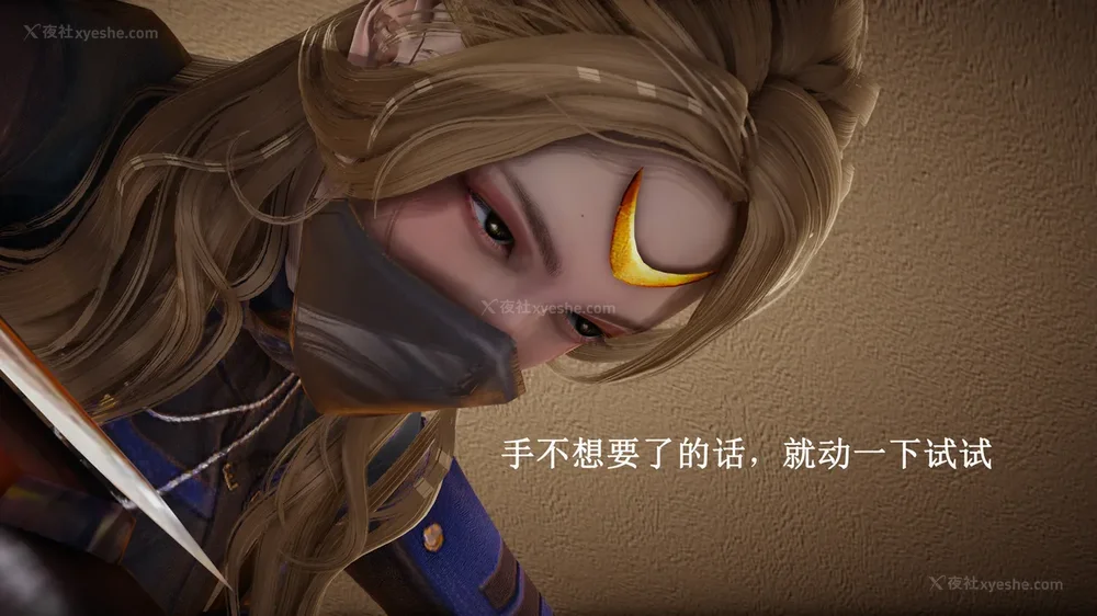 479P - 催眠手机（下）