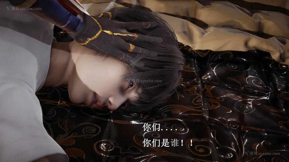 480P - 催眠手机（下）