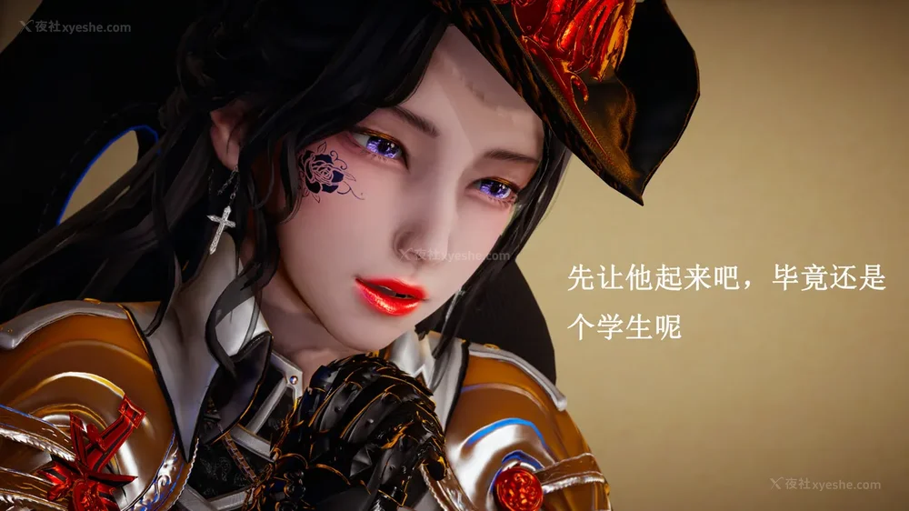 487P - 催眠手机（下）