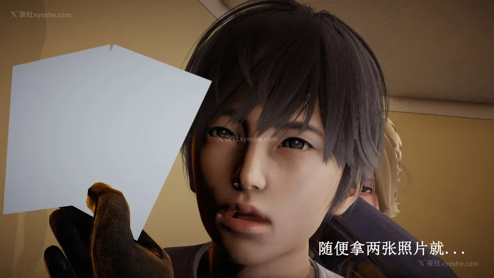 494P - 催眠手机（下）