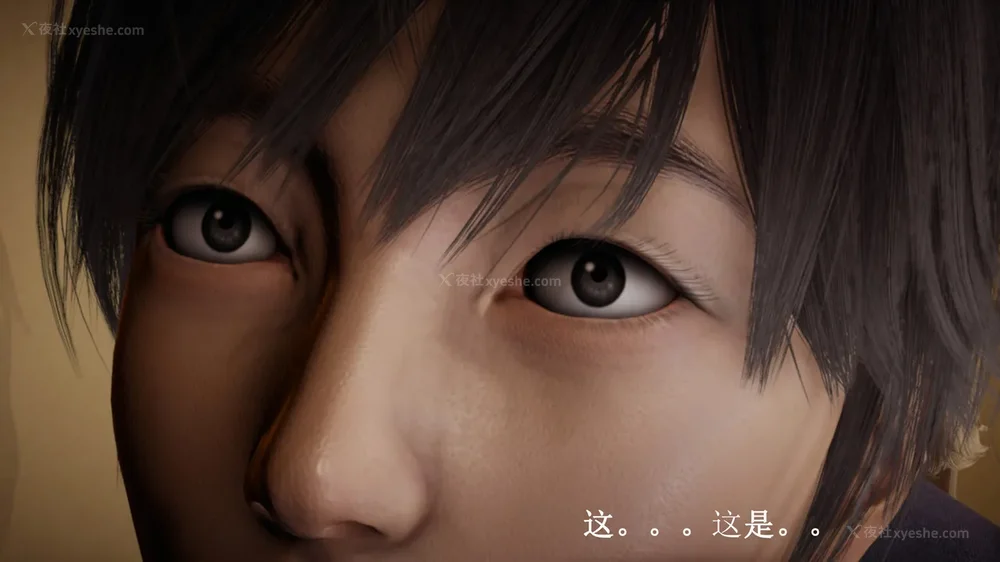 495P - 催眠手机（下）