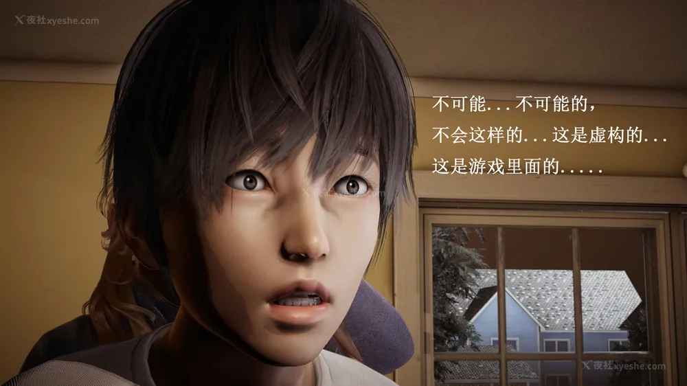 499P - 催眠手机（下）