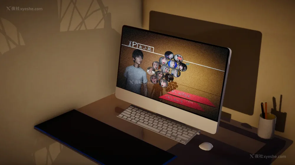 508P - 催眠手机（下）