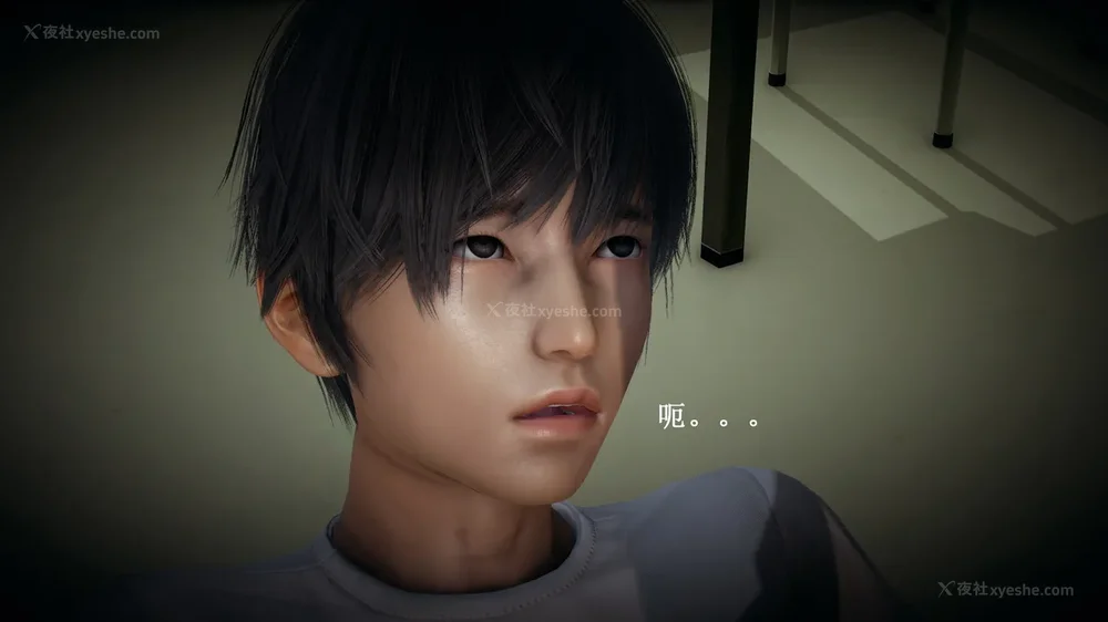 59P - 催眠手机（下）