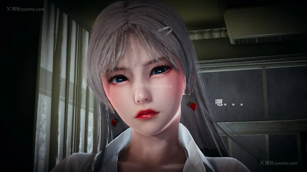 64P - 催眠手机（下）