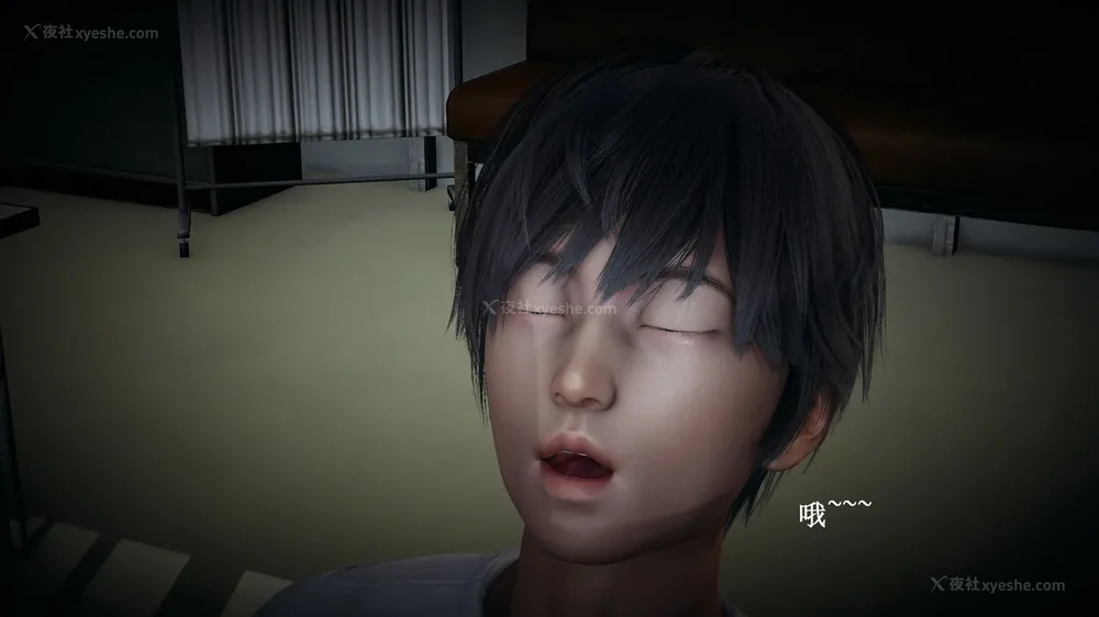 96P - 催眠手机（下）