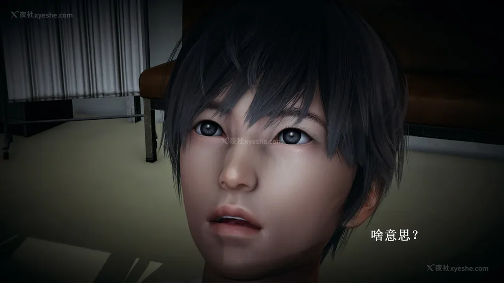 100P - 催眠手机（下）