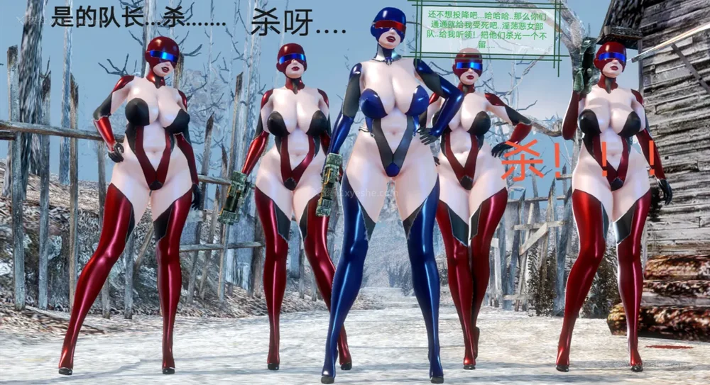 102P - 歼灭淫恶女兵部队 Part 1-11.2