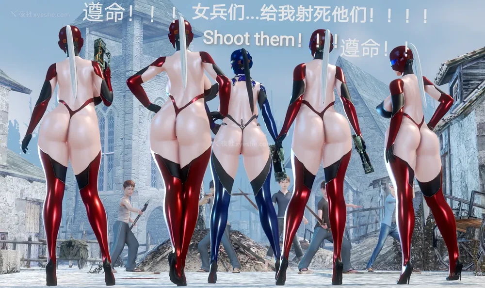 104P - 歼灭淫恶女兵部队 Part 1-11.2