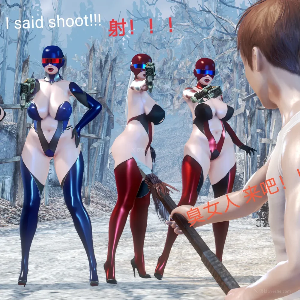 106P - 歼灭淫恶女兵部队 Part 1-11.2