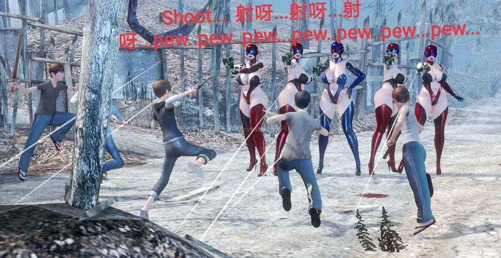 107P - 歼灭淫恶女兵部队 Part 1-11.2