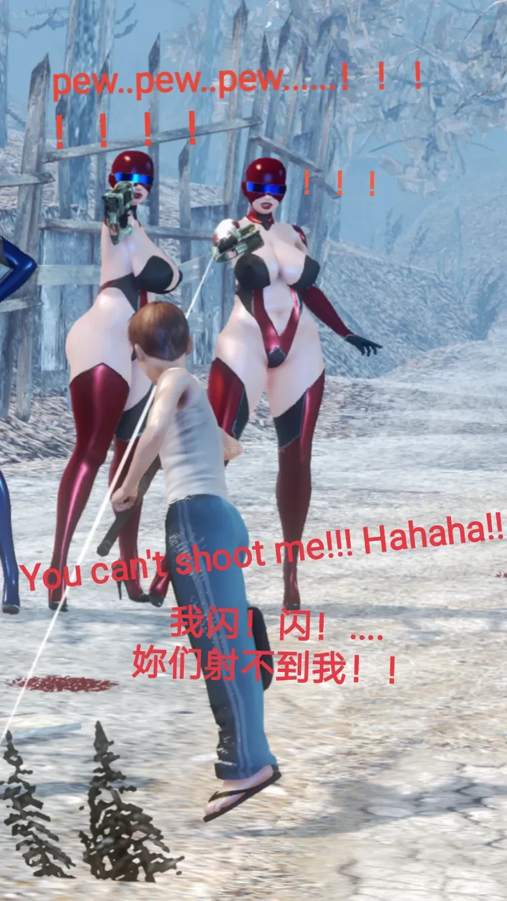 108P - 歼灭淫恶女兵部队 Part 1-11.2