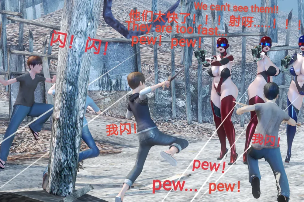 109P - 歼灭淫恶女兵部队 Part 1-11.2