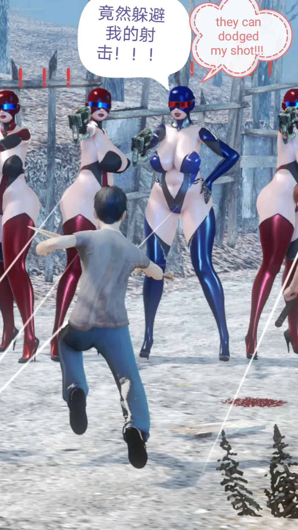 110P - 歼灭淫恶女兵部队 Part 1-11.2