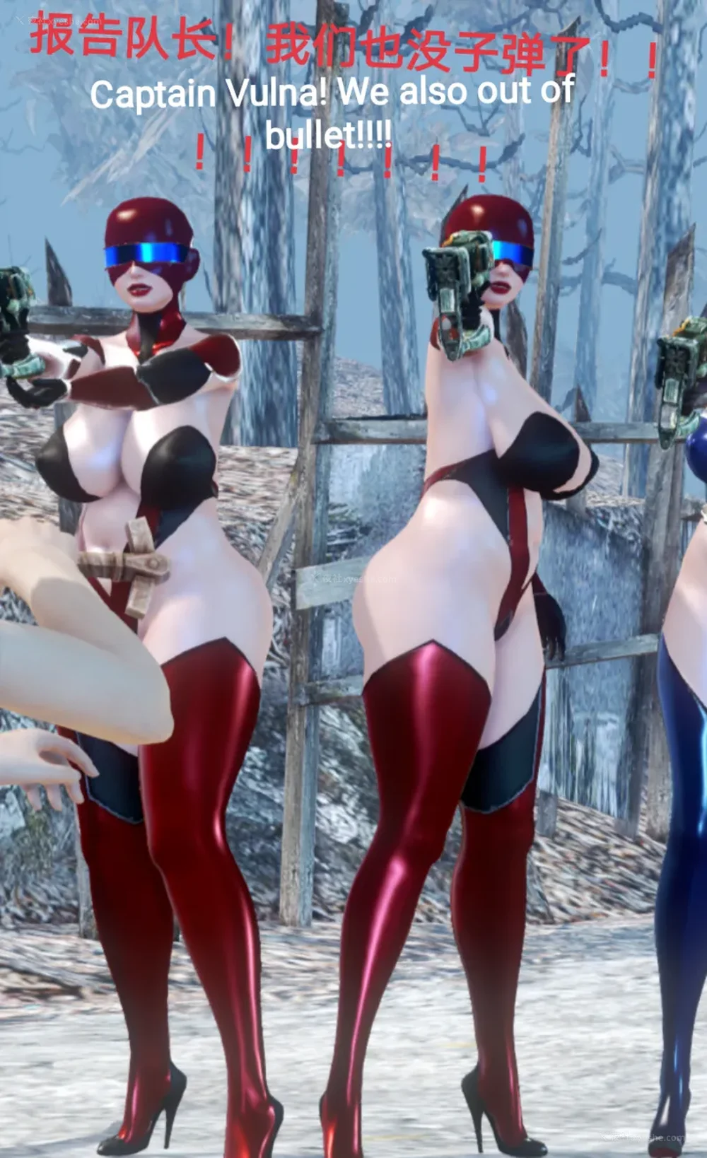 113P - 歼灭淫恶女兵部队 Part 1-11.2