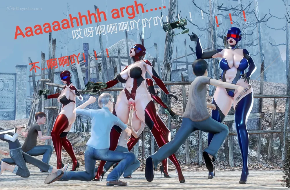 123P - 歼灭淫恶女兵部队 Part 1-11.2