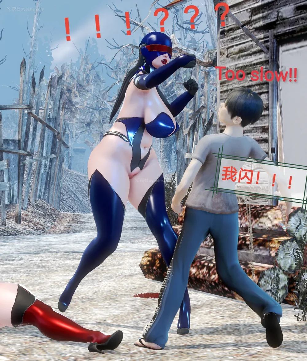 135P - 歼灭淫恶女兵部队 Part 1-11.2